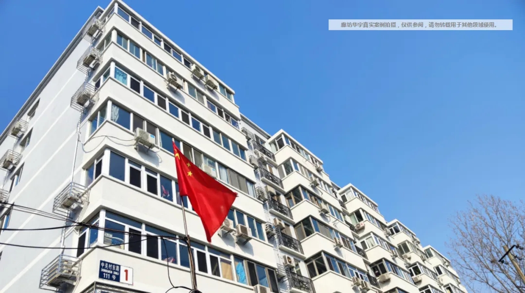 老舊小區(qū)改造外墻保溫環(huán)節(jié)有多重要？聽聽大家怎么說(shuō)！